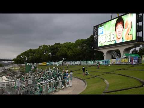FC岐阜対東京ヴェルディ戦の選手紹介の様子