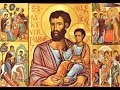 St Joseph's Seven Sorrows and Joys