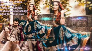 Baari Female Version, Momina Mustehsan, New Punjabi Full Screen Status screenshot 4