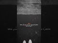 م اا ع اا د ف يہ ﻱ ط اا قۃ ة ستوۅݛݛياات ن نوۅش اݪح ݪبيههۃ ة