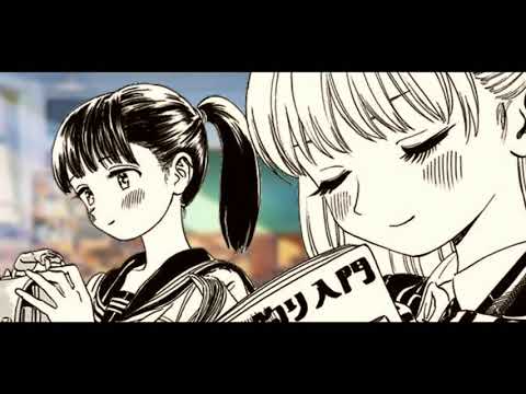 「MAD / MMV」Filler (yorushika - nautilus)