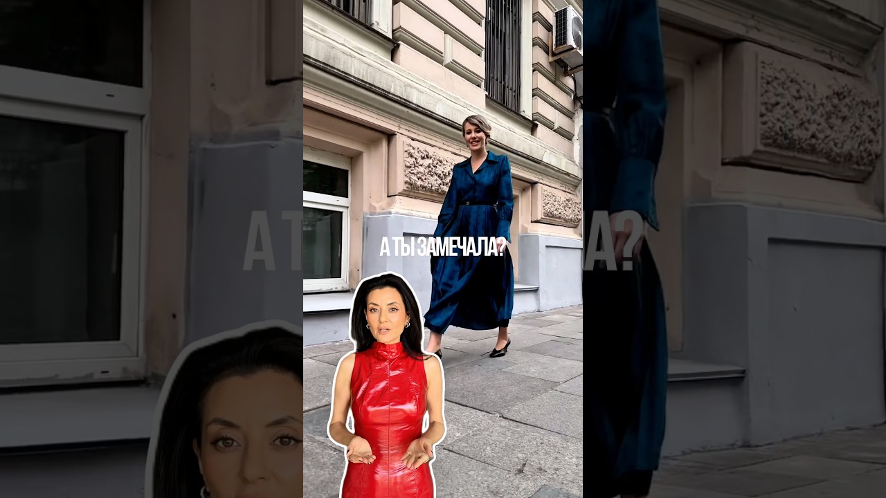 Узнай свой психотип и создай свой стиль⚡️Пройди тест,ссылка в шапке✅