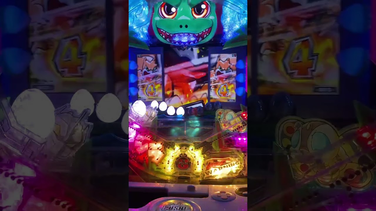 P ゴジラ対エヴァンゲリオン ～G細胞覚醒～ PREMIUM MODEL