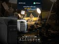 পাহাড়ে গিয়ে শুটিং বন্ধ? EcoFlow এর সাথে এখন আর থামবেনা Action.