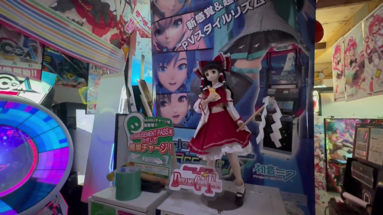 Game Center Saru tour as of Oct 2023! - YouTube