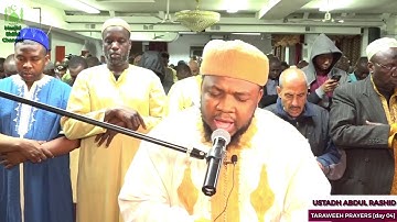 صلاة التراويح برواية رويس عن يعقوب الحضرمي || BY USTADH ABDUL RASHID