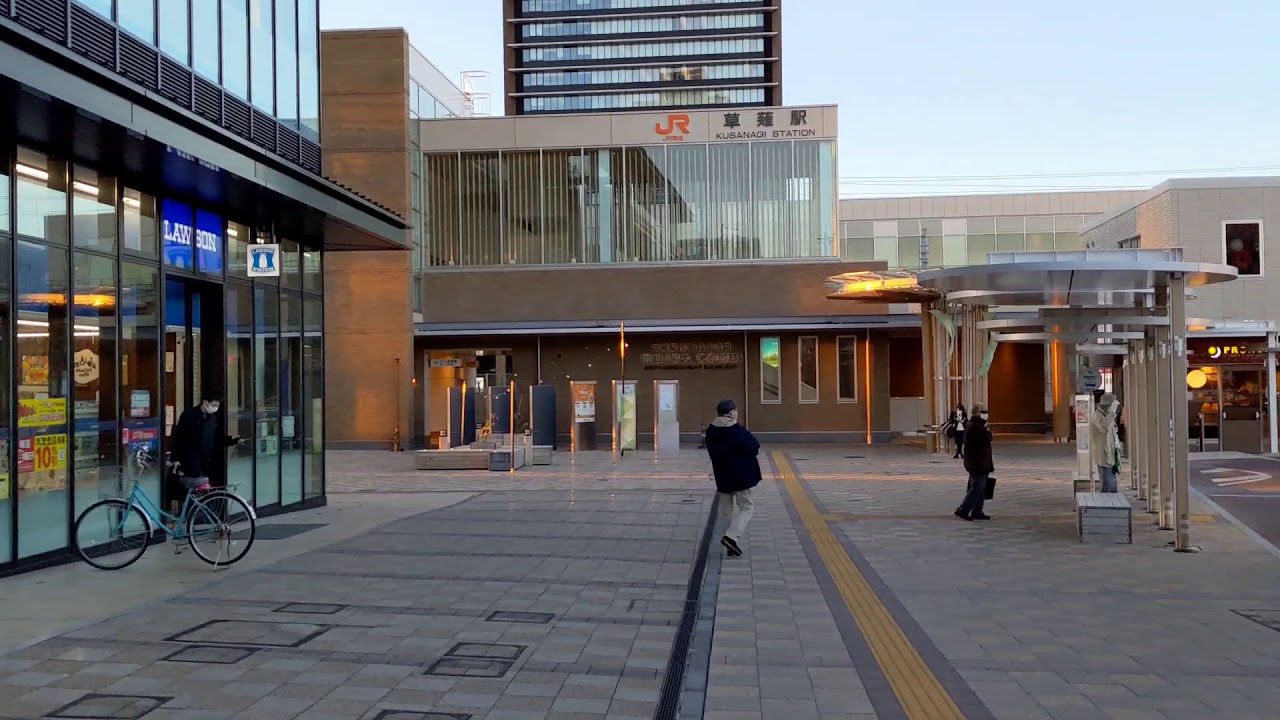 JR東海 東海道本線 草薙駅 YouTube JR東海 東海道本線 草薙駅 YouTube