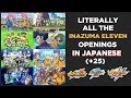 ALL THE INAZUMA ELEVEN OPENINGS (JAPANESE) (+25)