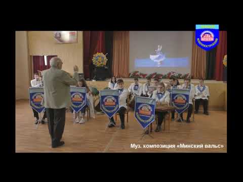 Инструментальный жанр