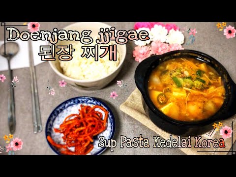 sup-pasta-kedelai-korea-된장찌개-(doenjang-jjigae)