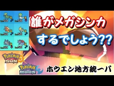 かぼちゃ 収益化が通らなかった悲しみのチャンネル