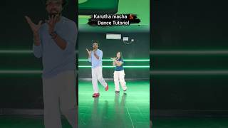 Karutha Machan - Dance Tutorial Part - 1 Dude