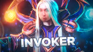Invoker Dota 2 - Жумайсенба Invoker Dota 2 - Жумайсенба