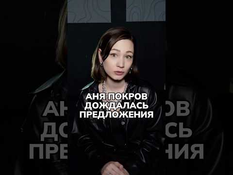 видео с коровьей лепешкой опубликовали в телеграмм 😂 ссылка в шапке профиля!