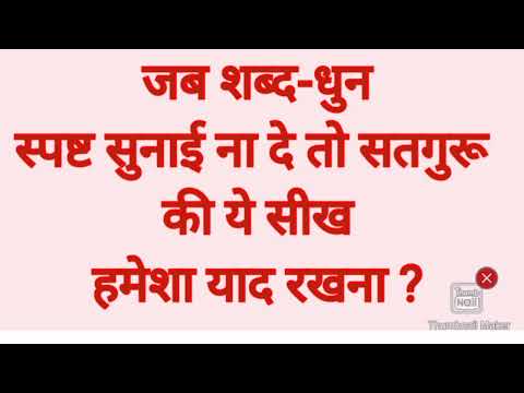 वीडियो: संपूर्ण शरीर क्या सीख रहा है?