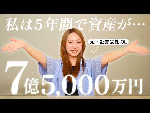 YouTube thumbnail tfnos48Edvs