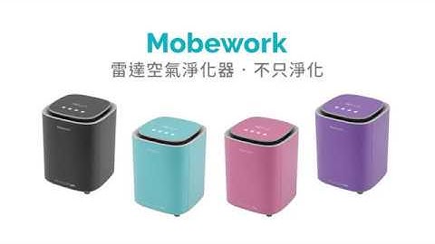 雷達空氣淨化器 - VOC空氣檢測系統測試