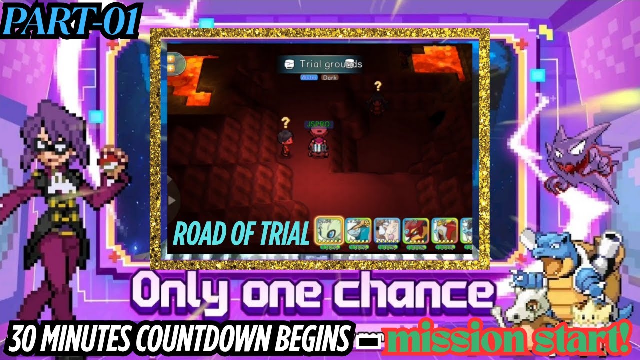 Road of Trial Speedrun 🕒 Part 1 | Pocket Pixel Challenge Begins!