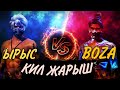 ЫРЫС VS BOZA КИЛ ЖАРЫШ😍 Кыргызча фри фаер 🇰🇬❤️🇰🇬
