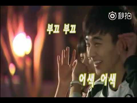2010 YOO SEUNG HO JIYEON GOD OF STUDY Behind The Scenes Part 1