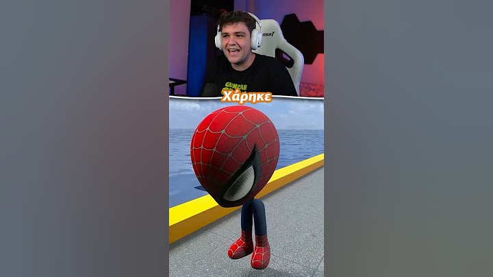 ΤΟ ΣΩΜΑ ΤΟΥ SPIDERMAN ΧΑΘΗΚΕ !