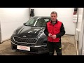 Kia Sportage автозапуск