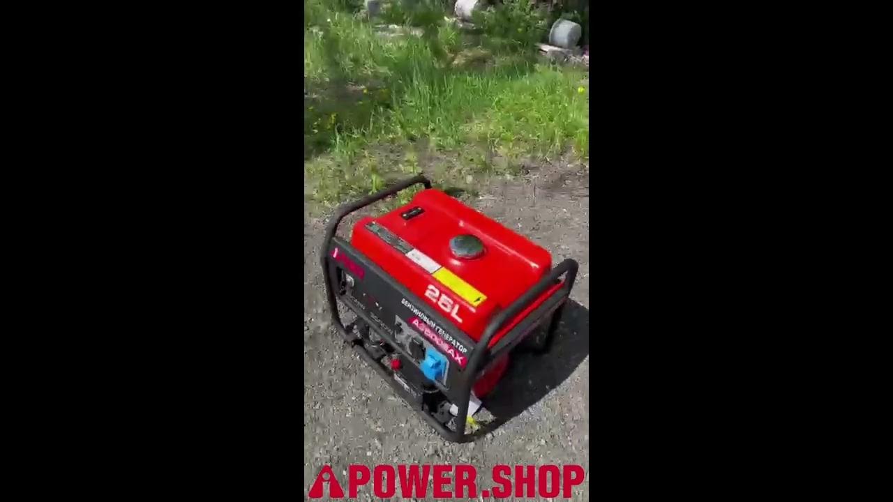 Бензиновый генератор a ipower a3500eax. Edon pt 3000 генератор. бензогенератор edon pt-3300 (). бензогенератор &quot;redbo gpt-3300&quot;. генератор partner for garden 4000.