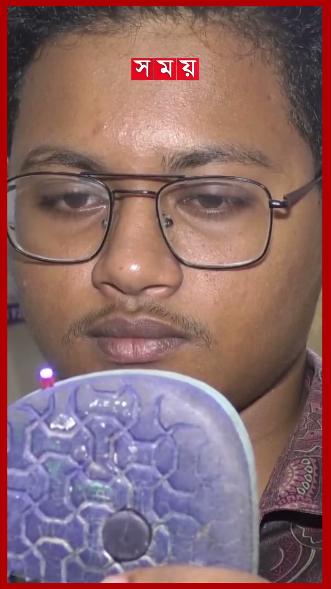 নারীর নিরাপত্তায় স্কুলছাত্রের অভিনব জুতা আবিষ্কার #bargunanews #smartshoes #somoytv