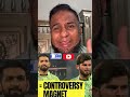 Security breach🔥Lahore calendar Sikander Raza , Shaheen Afridi 10 lakh Fine big analysis subscribe