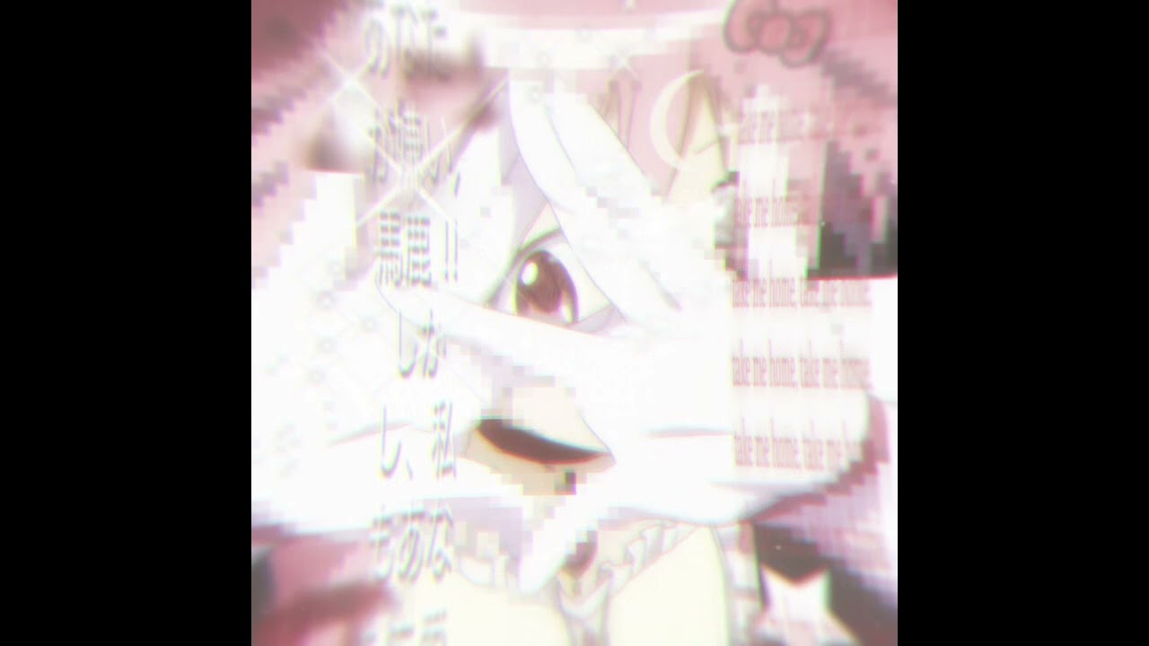 *FREE 4 PROFIT* sayako x gomi x junshi type beat “take me home” (prod. rosez)