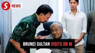 Download lagu Sultan of Brunei visits former prime minister Dr M at IJN