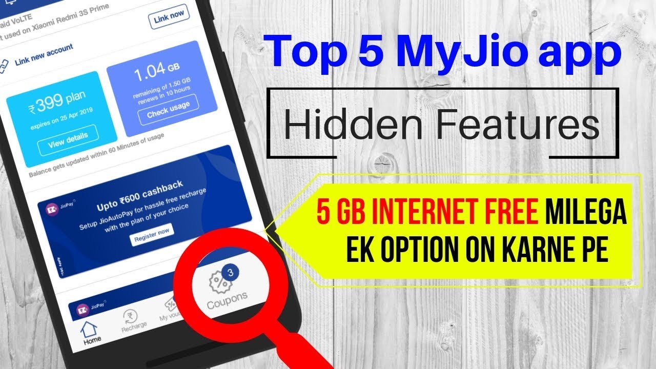 Top 5  My Jio App Hidden Features Enable 1 Option Get 5GB Internet FREE form Jio