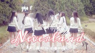 Neverland - 여자친구(GFRIEND)