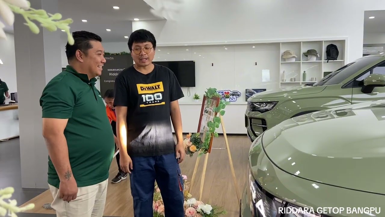 Riddara Getop Bangpu