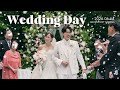 【結婚式】人生で一番幸せな日を迎えました。
