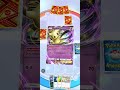 Pokémon Jcc Pocket ✉️ Playthrough Parte 589 #Pokemonpocket, #Pokemon, #Pokemontradingcardgame