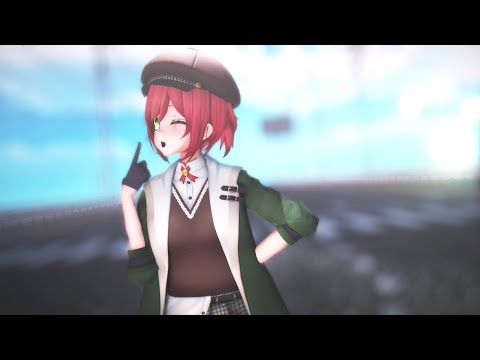 【あおぎり高校MMD】 ダーリンダンス #石狩あかり