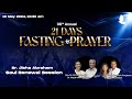 Live   21 days fasting prayer sr jisha abraham  soul renewal session fri 10 may 2024  ms