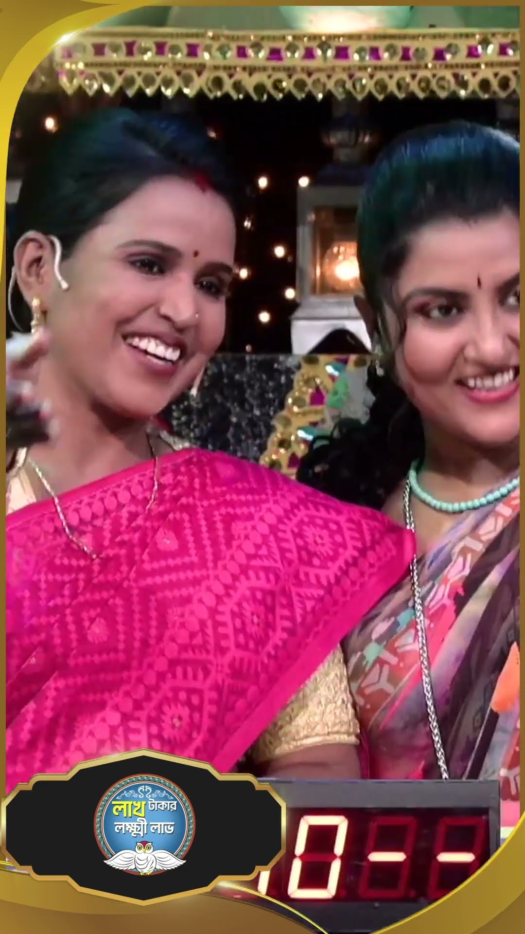 #LakhTakarLokkhiLabh  #sunbanglaserial #shorts #ytshorts
