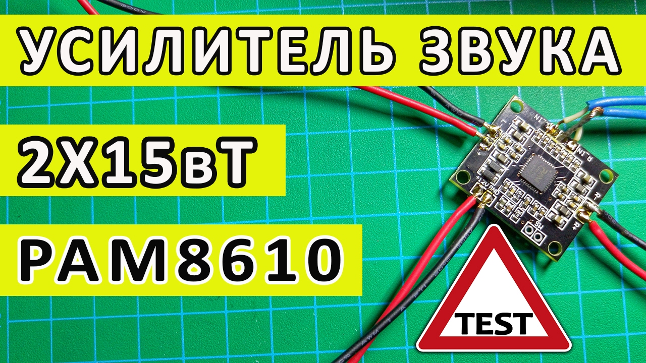 Антифриз d класса