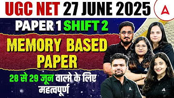 UGC NET Paper 1 Memory Based Questions | UGC NET Paper 1 Based Questions Today ( 27 June 2025