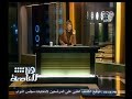 #هنا_العاصمة لميس الحديدي تستعرض أهم