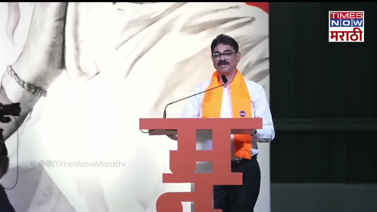 Mumbai Vote Scam 😡🤯 