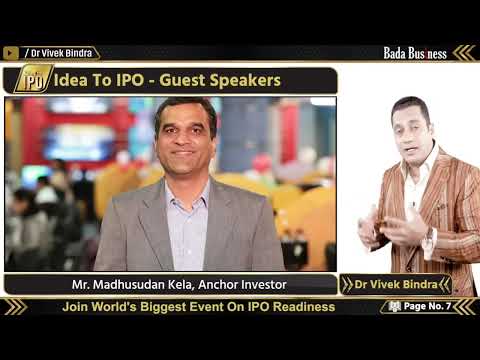Idea To IPO|