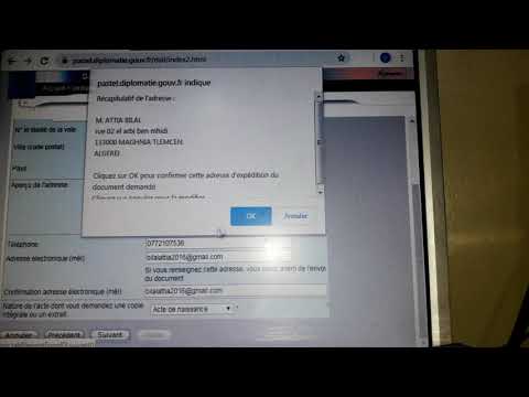 كيفية طلب شهادة الميلاد الفرنسية من فرنسا و من نانت