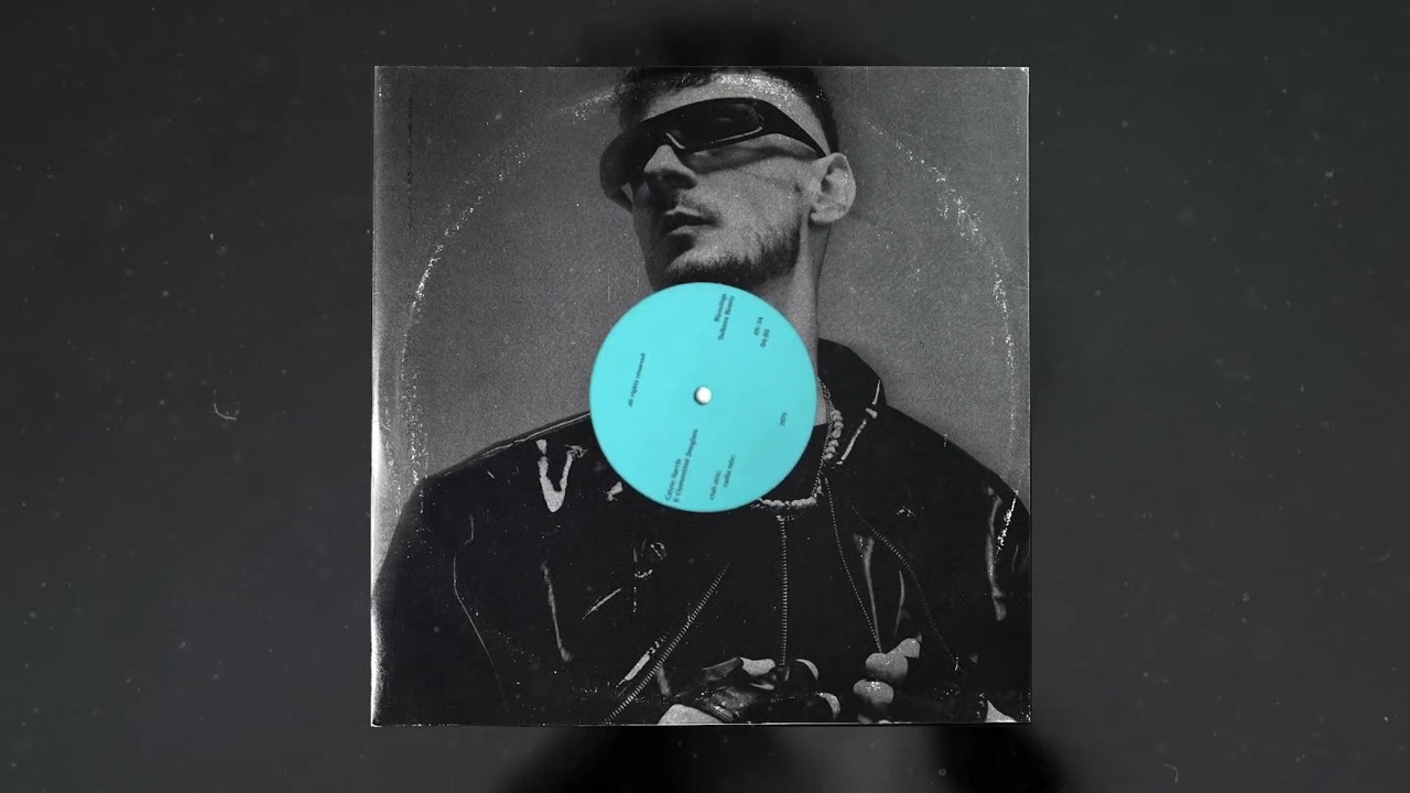 Calvin Harris, Clementine Douglas - Blessings (Dekova Remix)