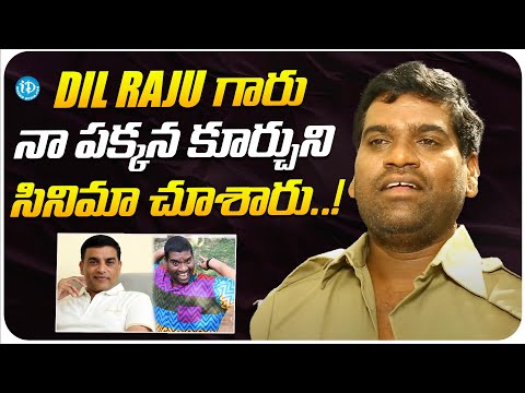 Bithiri Sath About Dil Raju | Bithiri Sathi Latest Interview | iDream Media - IDREAMMOVIES