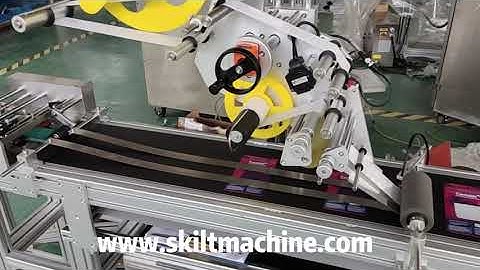 SKILT Auto empty bag food bag label applicator stand-up bag labeling machine  with feeder