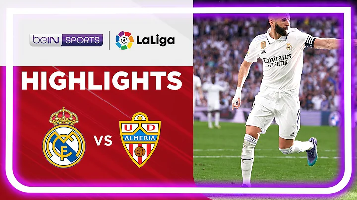 皇家马德里 4:2 艾美利亚 | LaLiga 22/23 Match Highlights HK - 天天要闻