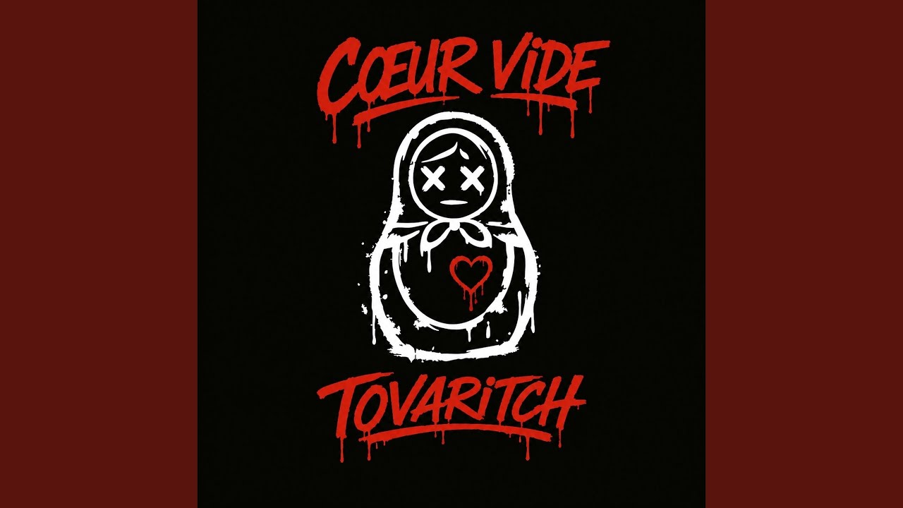 Coeur vide